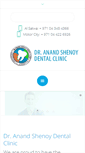 Mobile Screenshot of dranandshenoysclinic.com